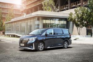 Trumpchi GM8 Master Edition 2020 года 